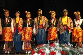 Zeybek Kültür Sanat Organizasyon